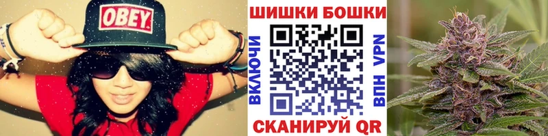 Где продают наркотики Юрюзань ГАШИШ  СК  Меф  ссылка на мегу сайт  МАРИХУАНА 