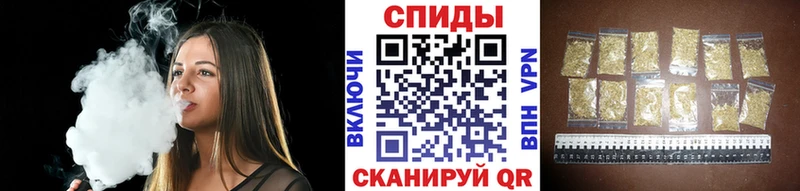 БУТИРАТ 1.4BDO  Юрюзань 