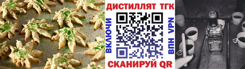 гидра рабочий сайт  Юрюзань  Cannafood марихуана 