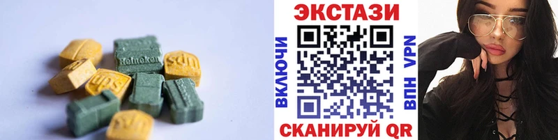 OMG tor площадка Telegram Экстази Philipp Plein Юрюзань
