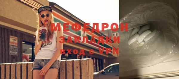 spice Майский