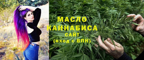 spice Майский