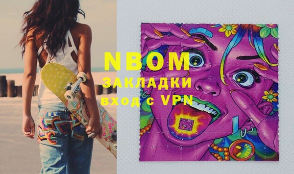 mix Кукмор