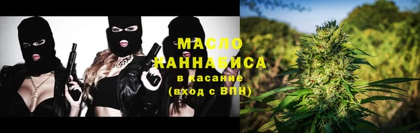 меф Магадан