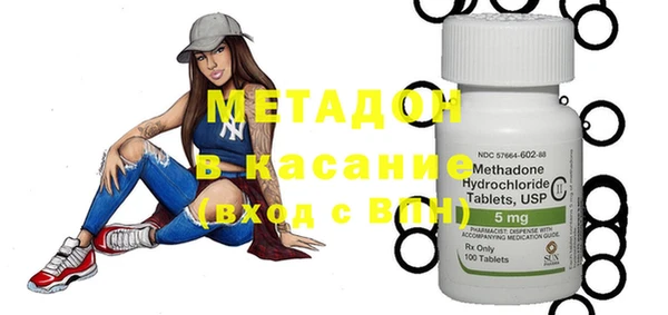 spice Майский