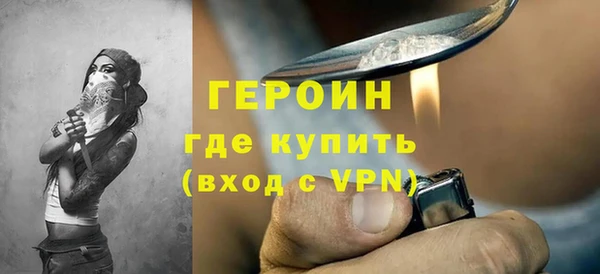 меф Магадан