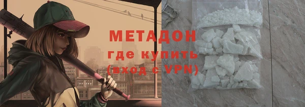 spice Майский