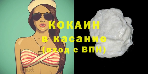 меф Магадан