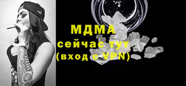 spice Майский