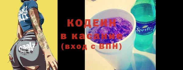 бутик Магас
