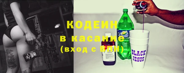 spice Майский