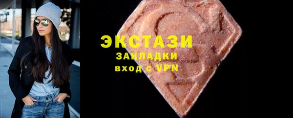 spice Майский
