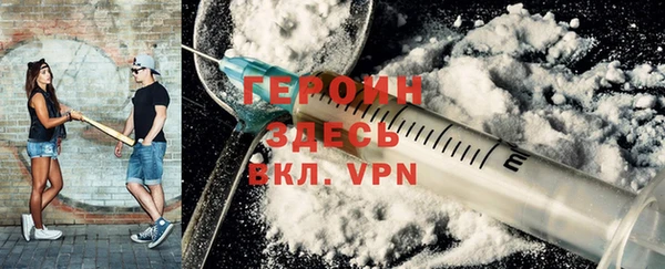 меф Магадан