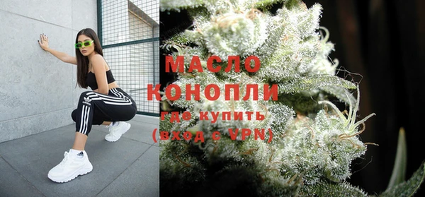 меф Магадан