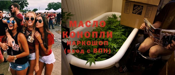 гидра Усинск