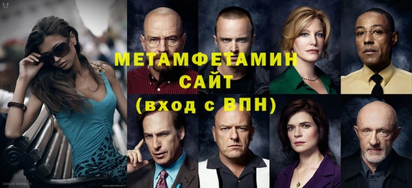 spice Майский