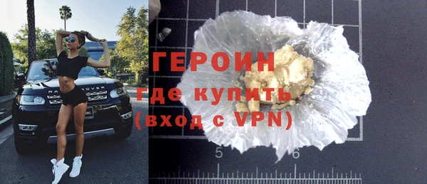 мет Михайловка