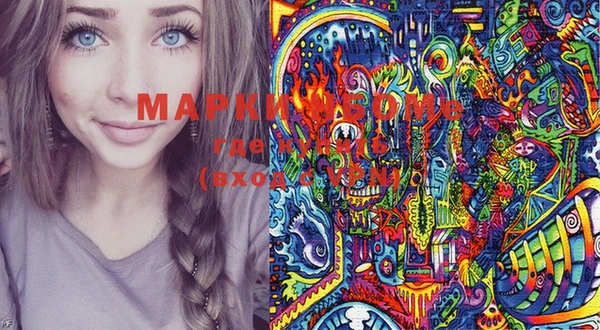 меф Магадан