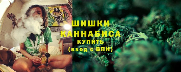 меф Магадан