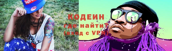 меф Магадан