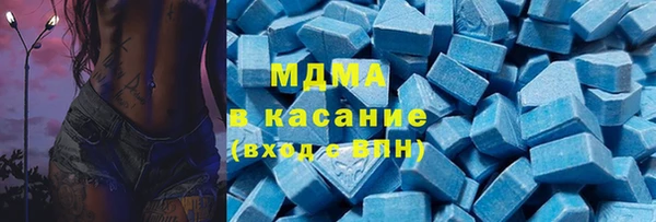 меф Магадан