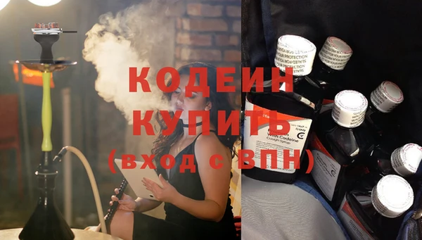 spice Майский