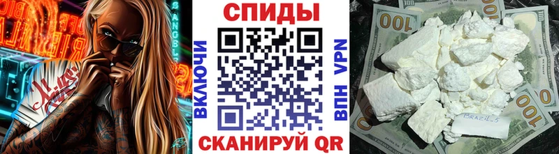 Первитин витя  Юрюзань 