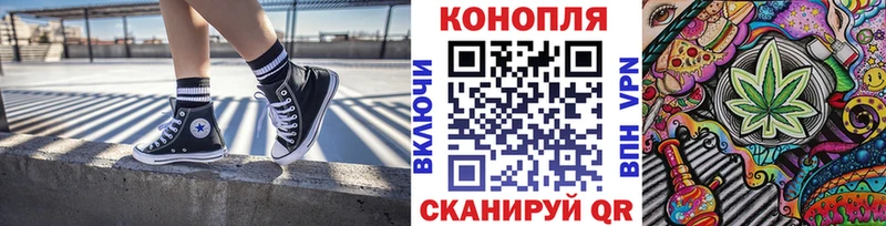 Бошки марихуана VHQ  darknet какой сайт  Юрюзань  закладка 